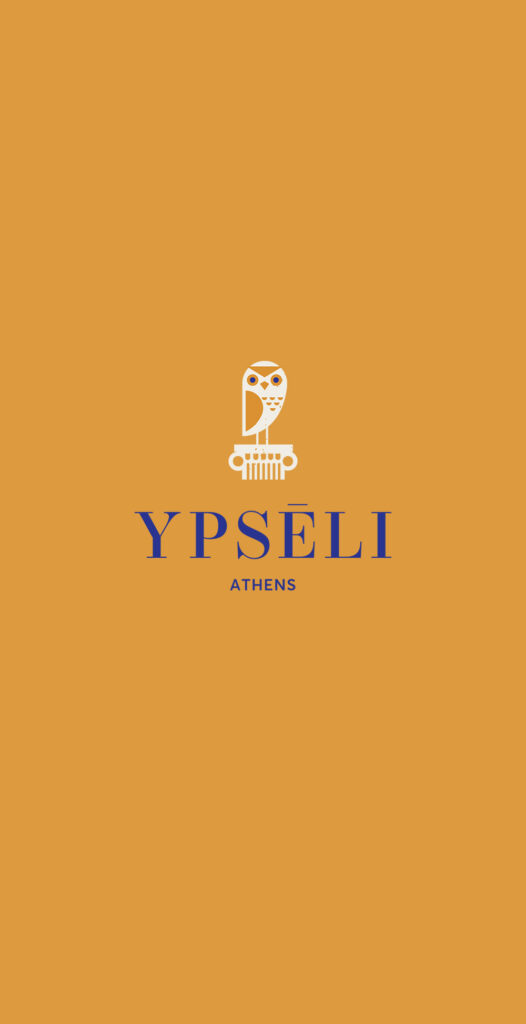 YPSELI